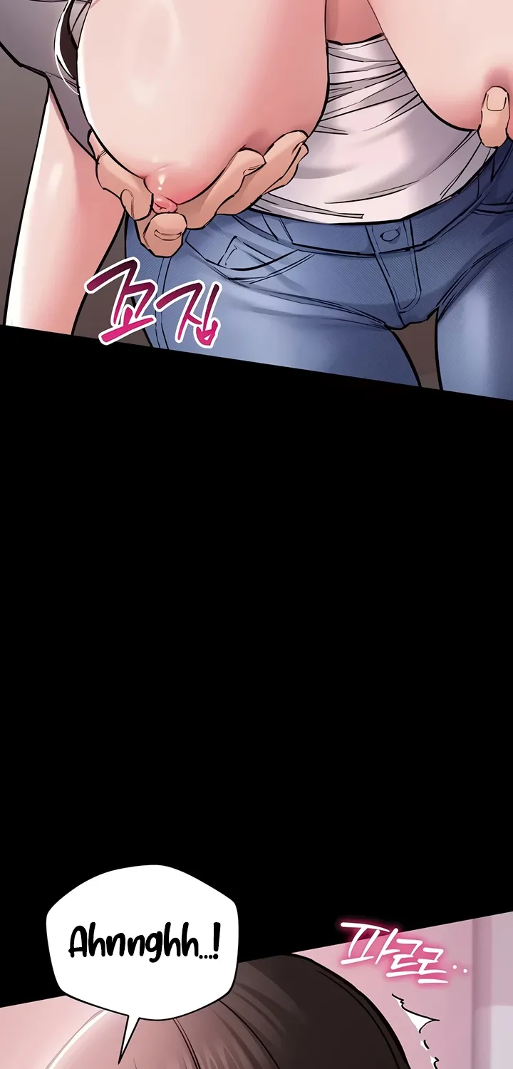 I Want To Work Quietly Chapter 5 page 36 - 