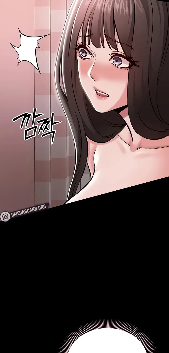 I Want To Work Quietly Chapter 5 page 39 - 