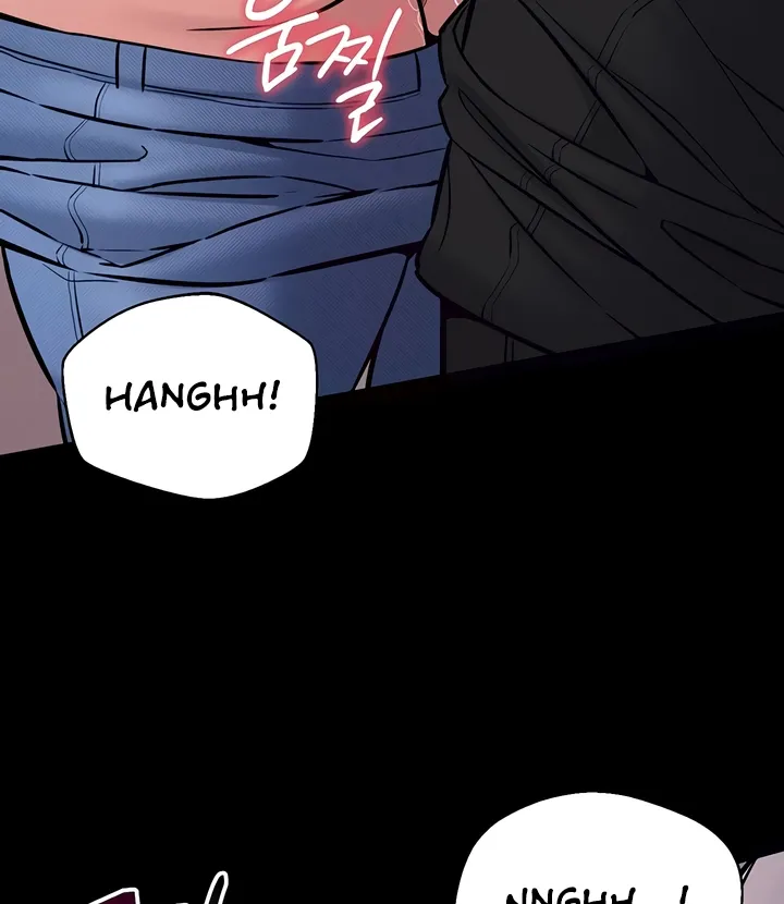 I Want To Work Quietly Chapter 6 page 14 - 