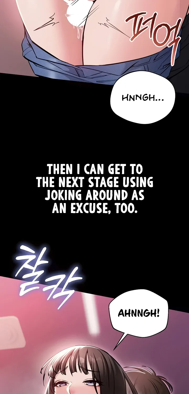 I Want To Work Quietly Chapter 6 page 4 - 