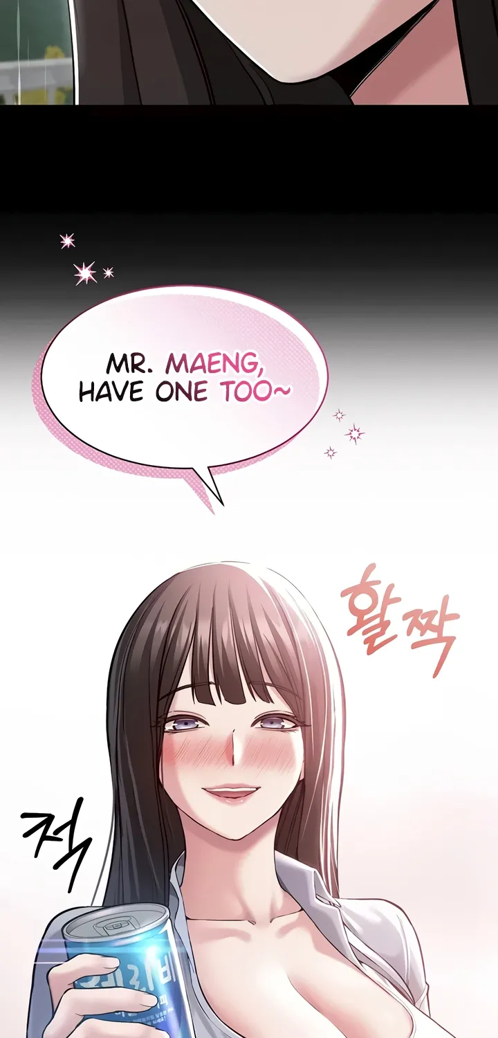 I Want To Work Quietly Chapter 6 page 39 - 