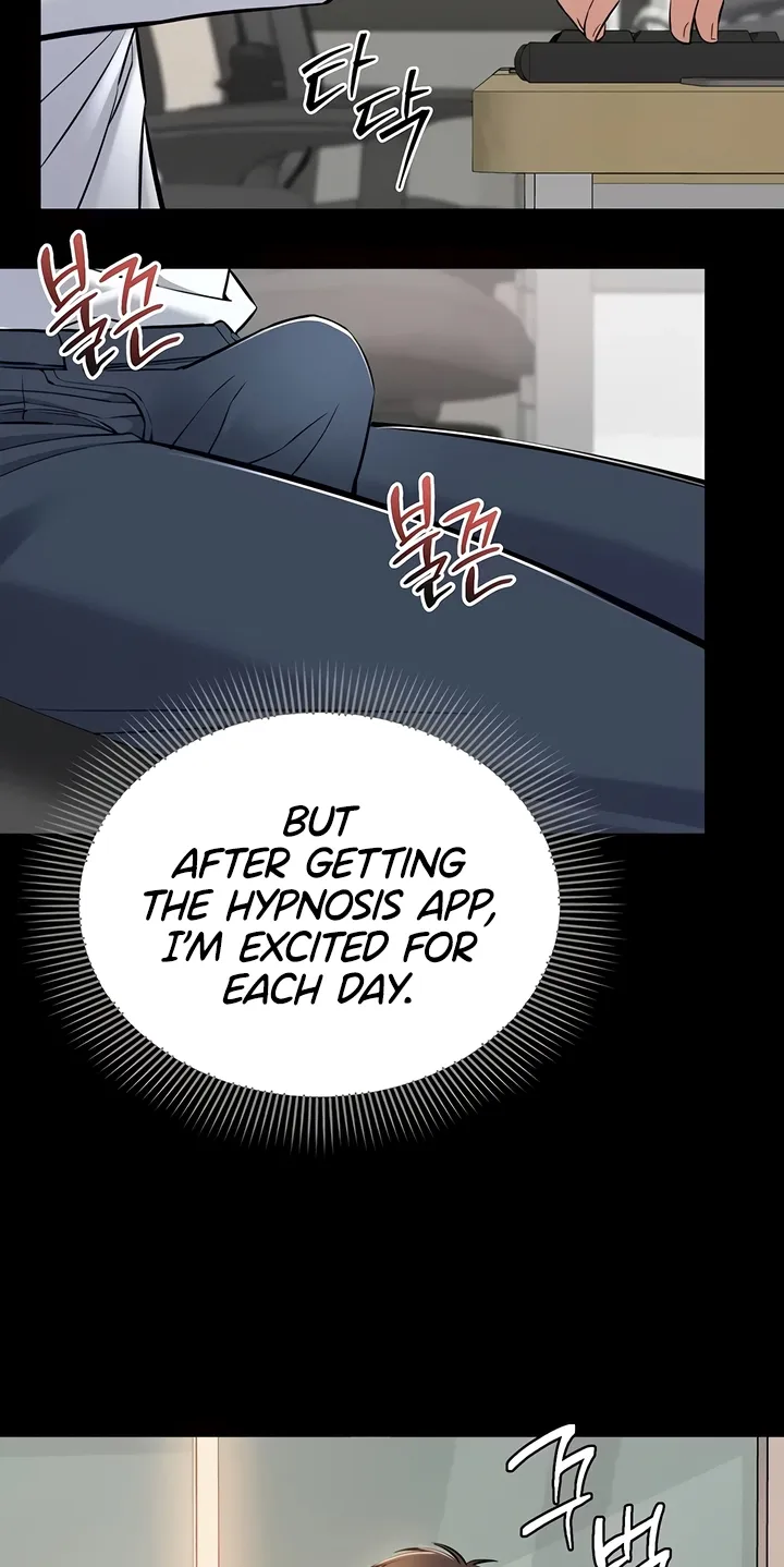 I Want To Work Quietly Chapter 6 page 62 - 