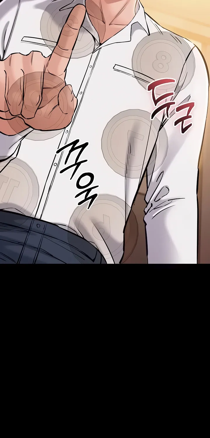 I Want To Work Quietly Chapter 6 page 65 - 