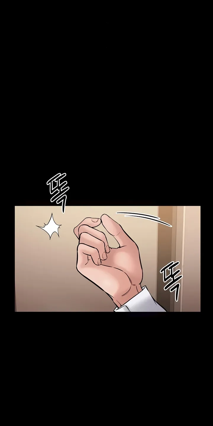 I Want To Work Quietly Chapter 6 page 66 - 