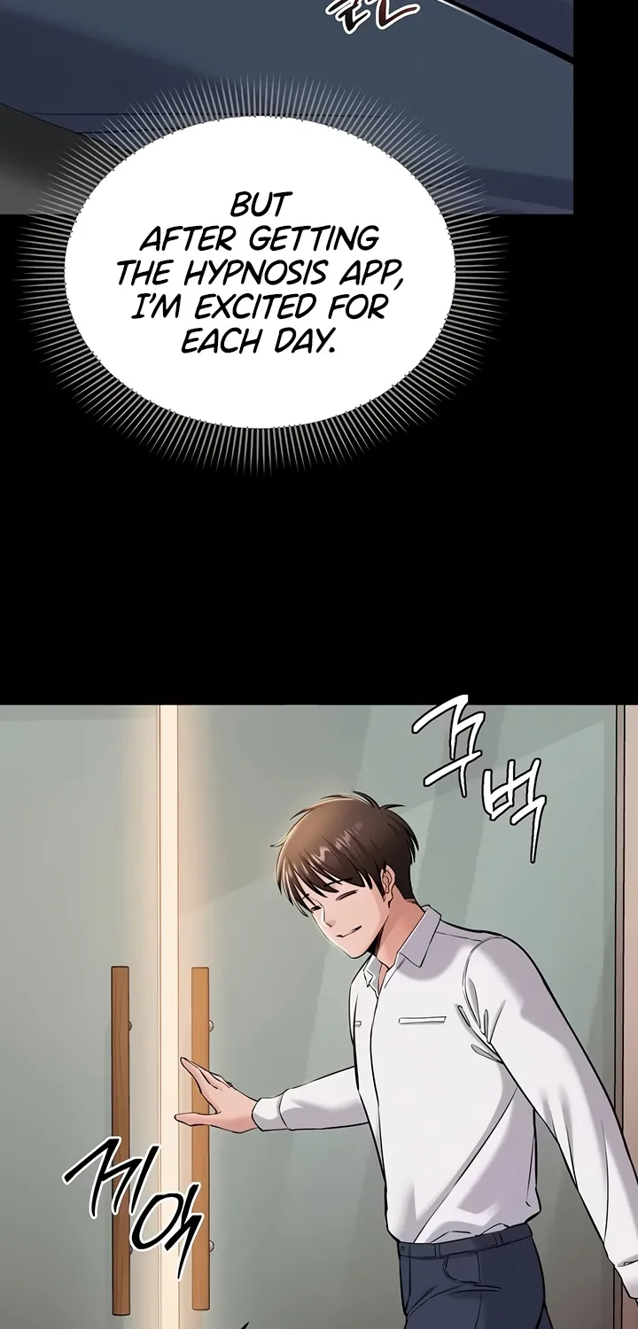 I Want To Work Quietly Chapter 7 page 3 - 