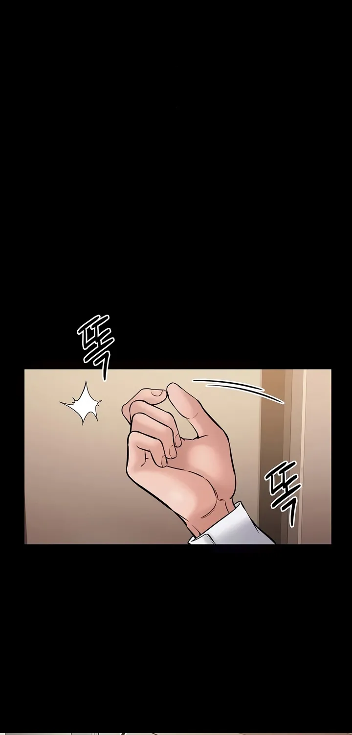 I Want To Work Quietly Chapter 7 page 7 - 