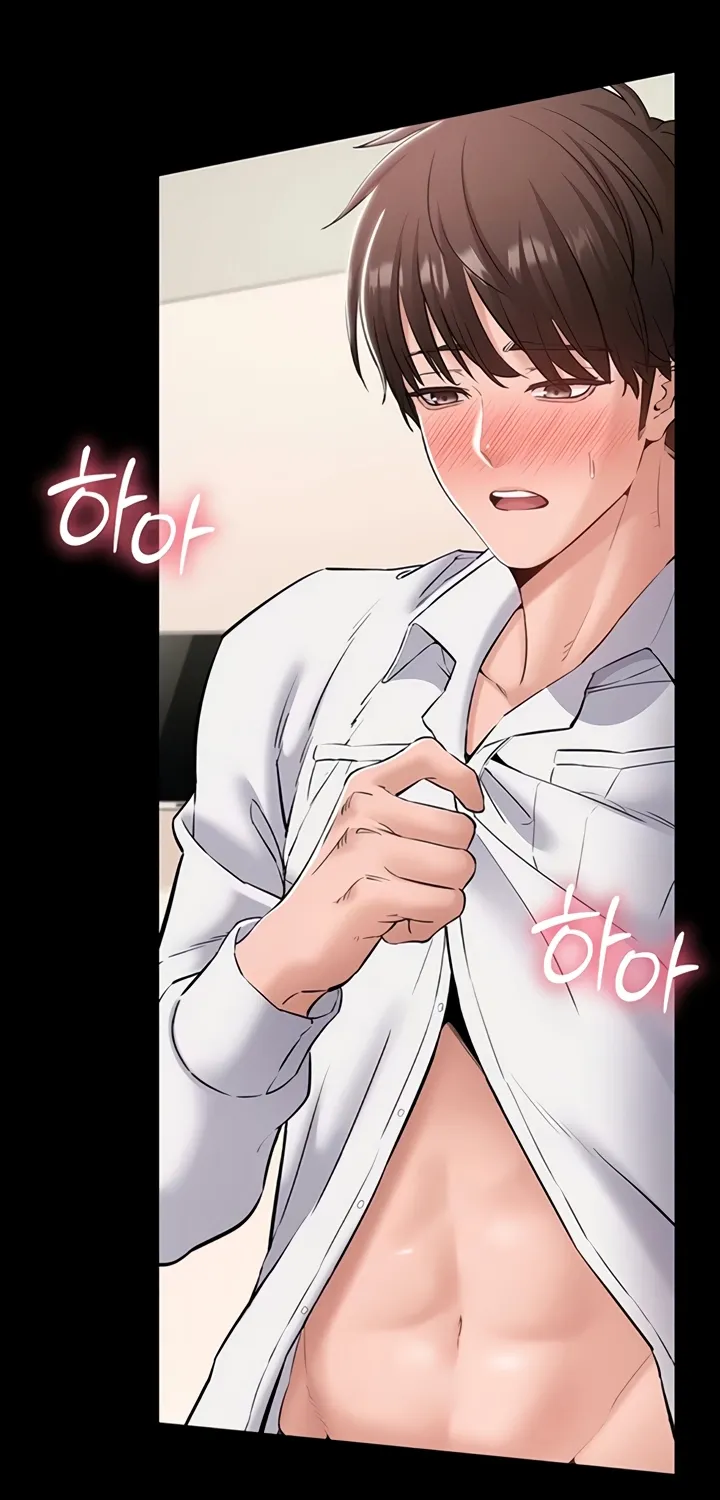 I Want To Work Quietly Chapter 7 page 70 - 