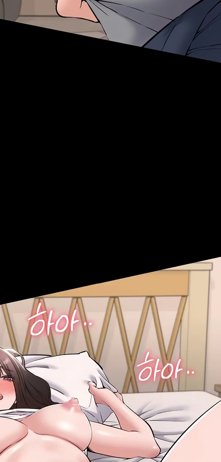 I Want To Work Quietly Chapter 8 page 3 - 