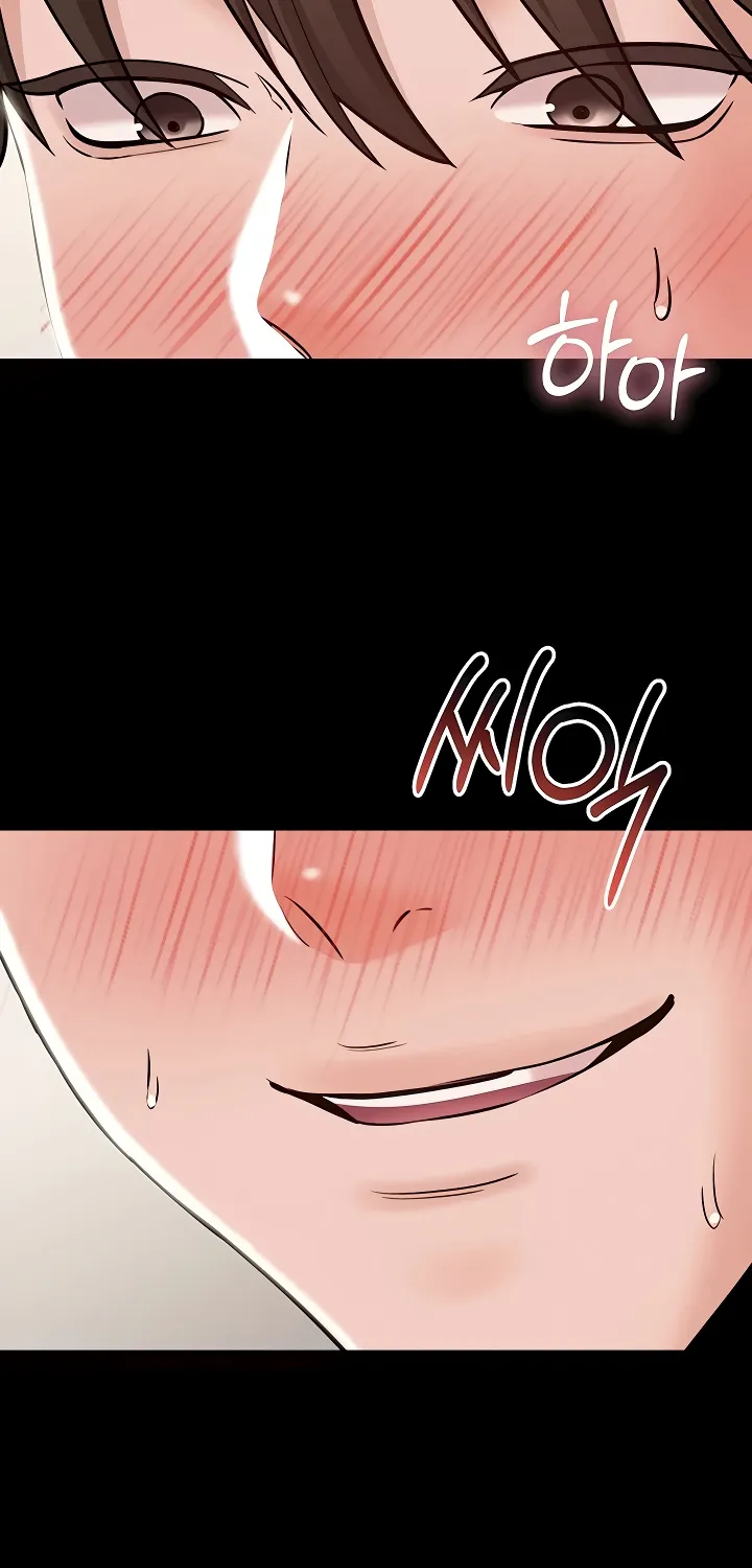 I Want To Work Quietly Chapter 8 page 23 - 