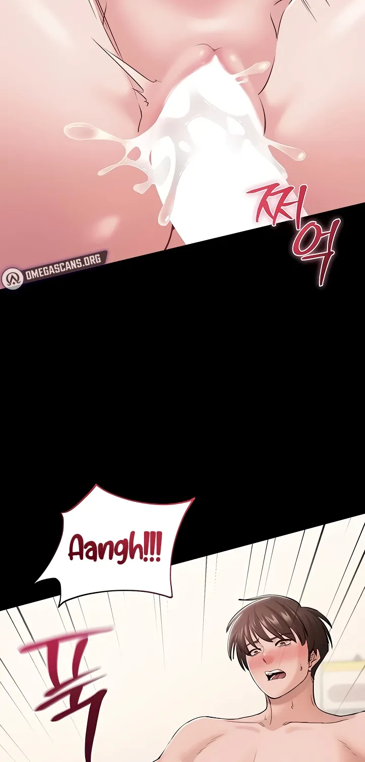 I Want To Work Quietly Chapter 8 page 26 - 