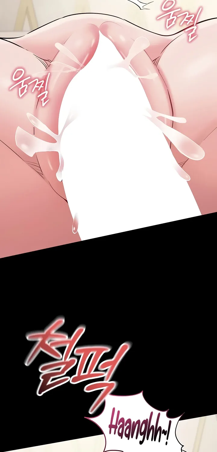 I Want To Work Quietly Chapter 8 page 37 - 