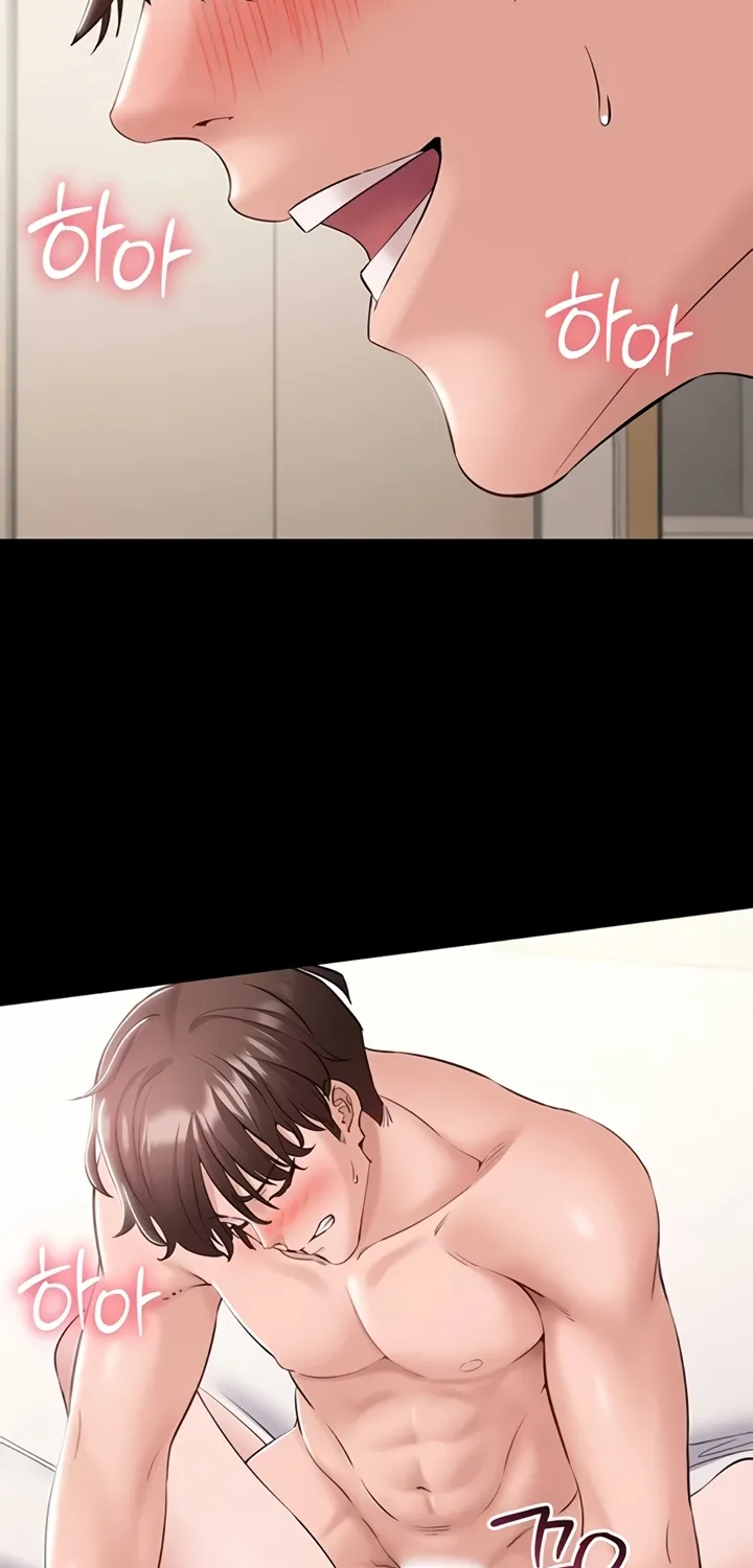 I Want To Work Quietly Chapter 8 page 8 - 