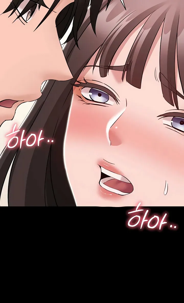 I Want To Work Quietly Chapter 9 page 42 - 