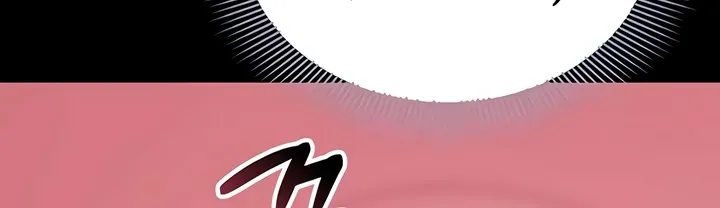 I Want To Work Quietly Chapter 9 page 6 - 