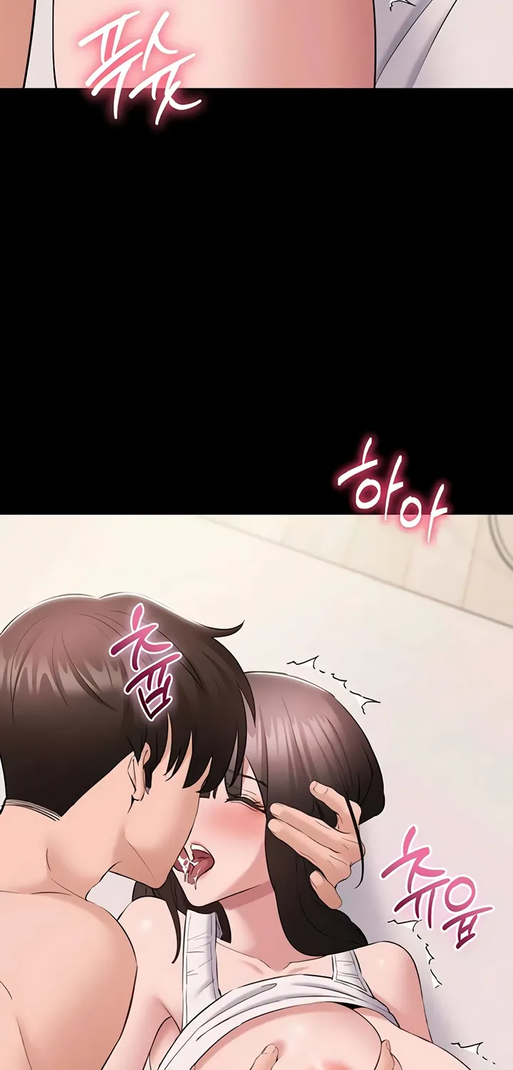 I Want To Work Quietly Chapter 9 page 61 - 