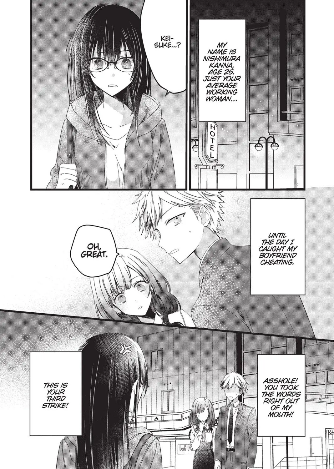 I Want You to Make Me Beautiful!  The Complete Collection Chapter 1 page 11 - 