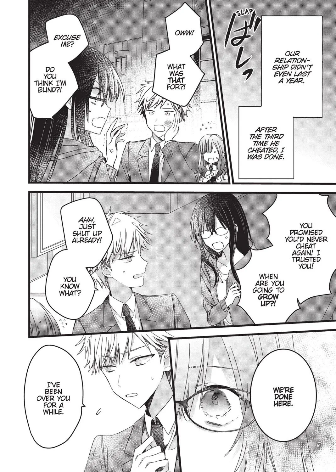 I Want You to Make Me Beautiful!  The Complete Collection Chapter 1 page 12 - 