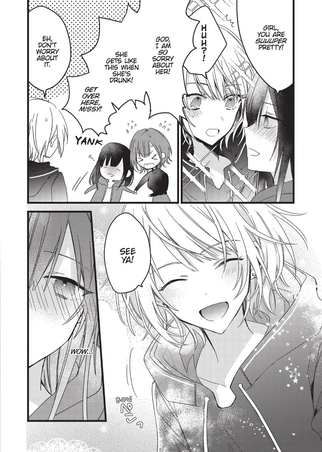 I Want You to Make Me Beautiful!  The Complete Collection Chapter 1 page 18 - 