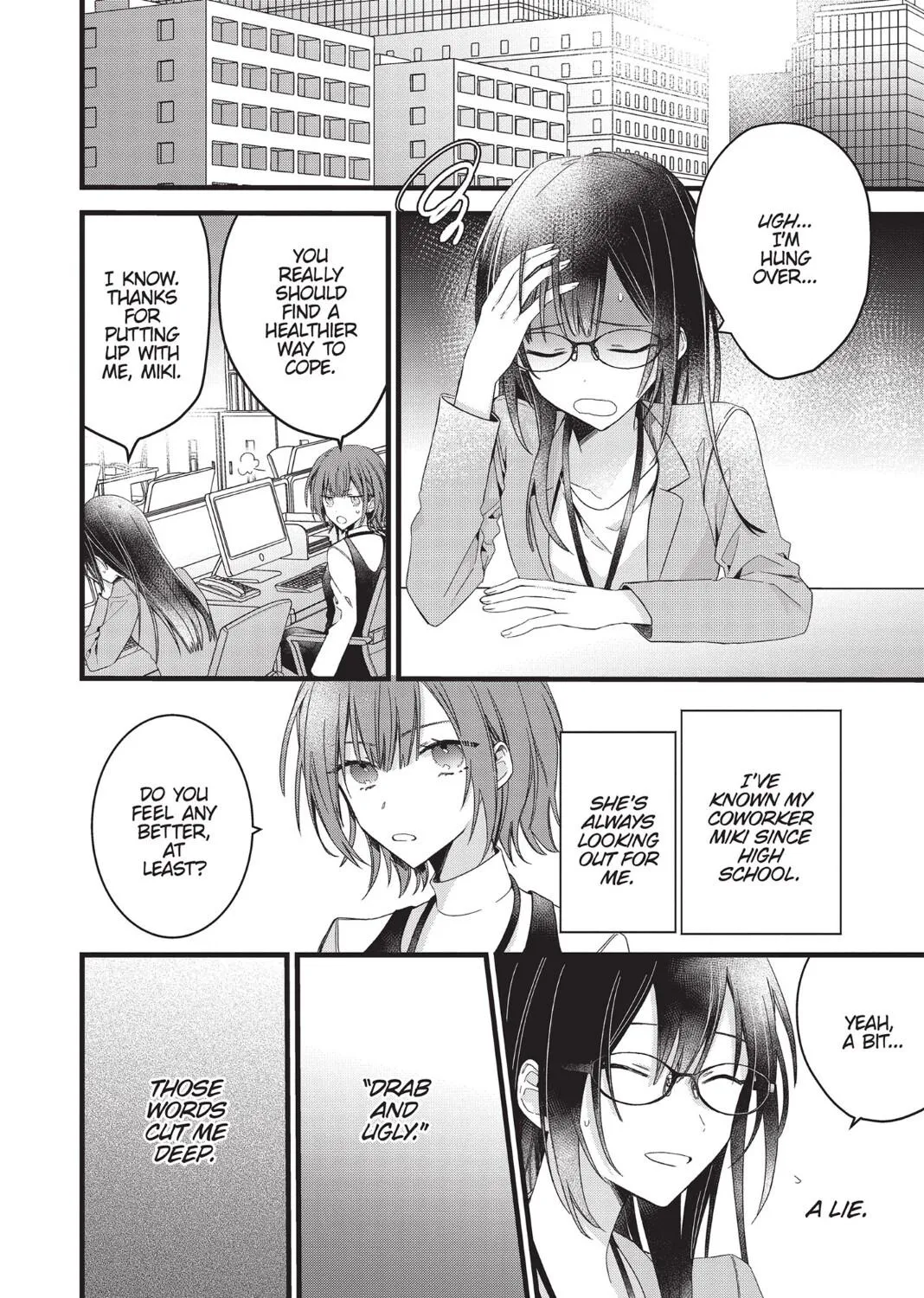 I Want You to Make Me Beautiful!  The Complete Collection Chapter 1 page 20 - 