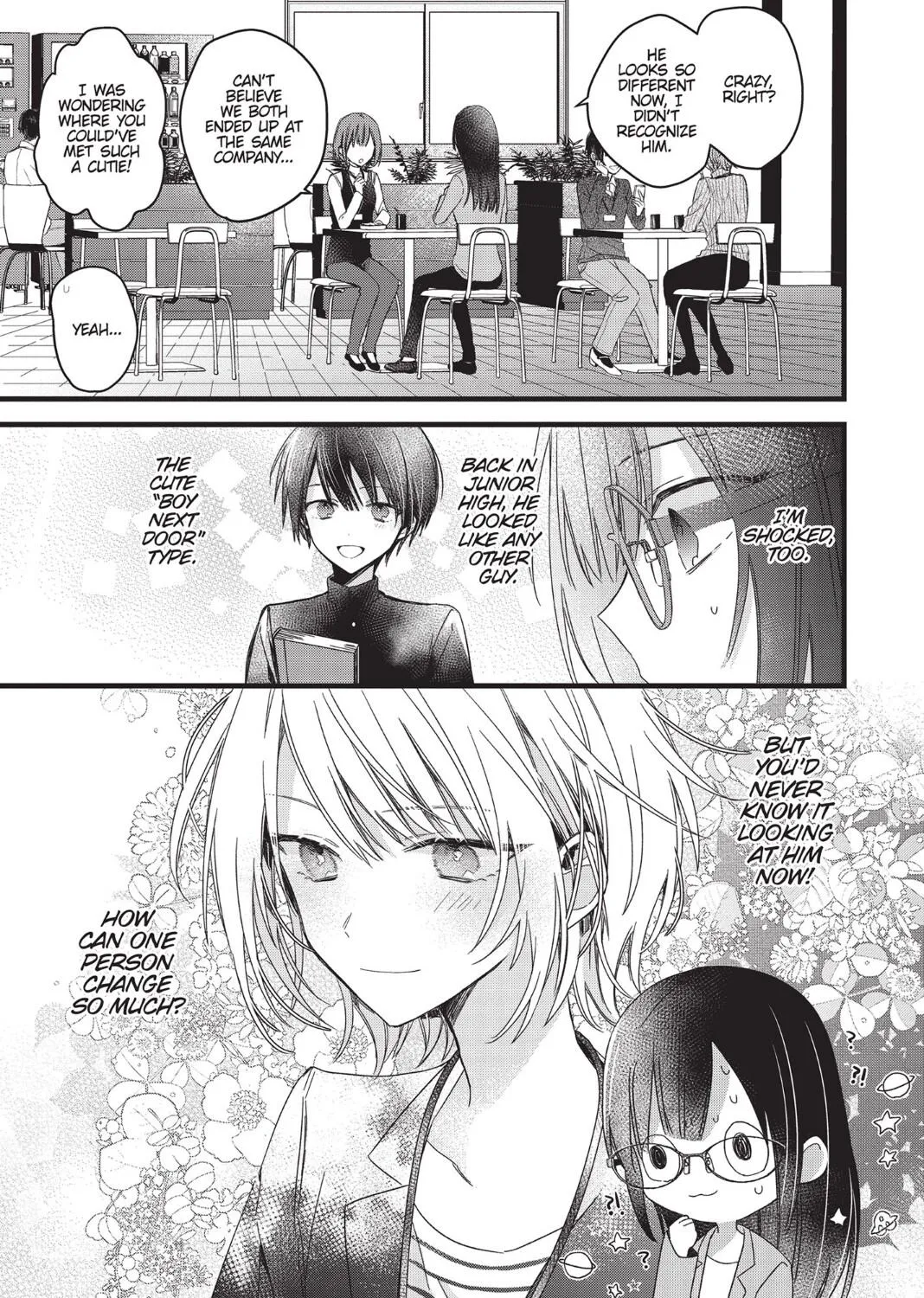 I Want You to Make Me Beautiful!  The Complete Collection Chapter 1 page 25 - 