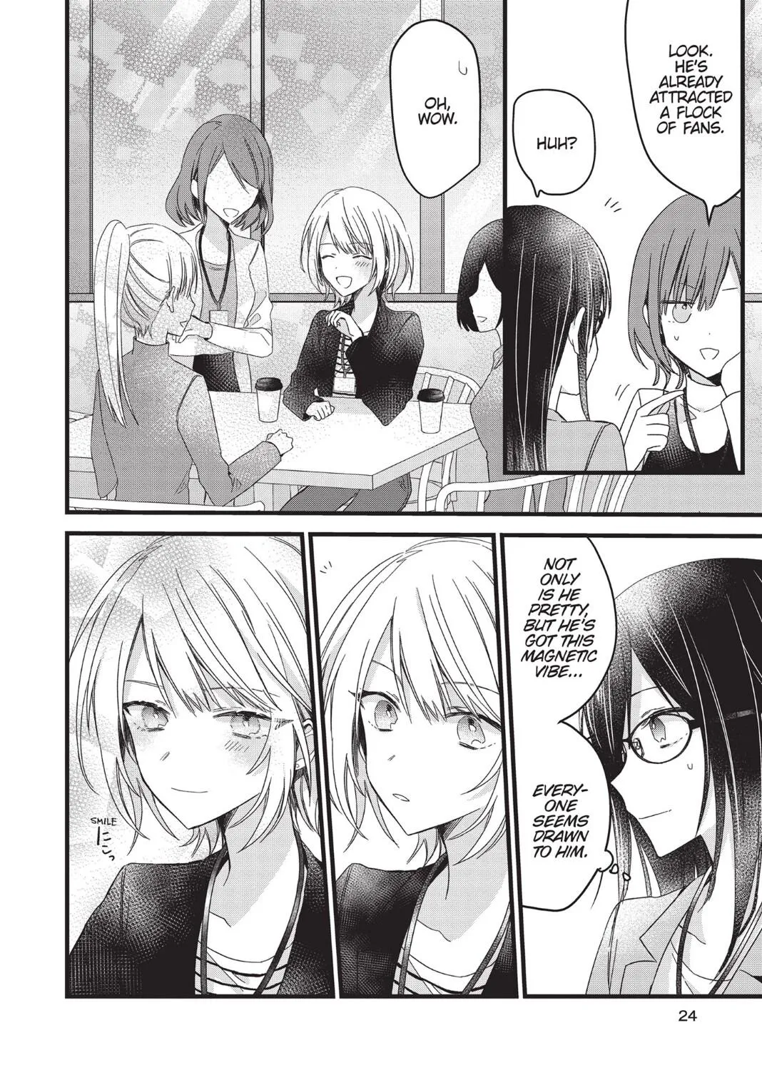 I Want You to Make Me Beautiful!  The Complete Collection Chapter 1 page 26 - 