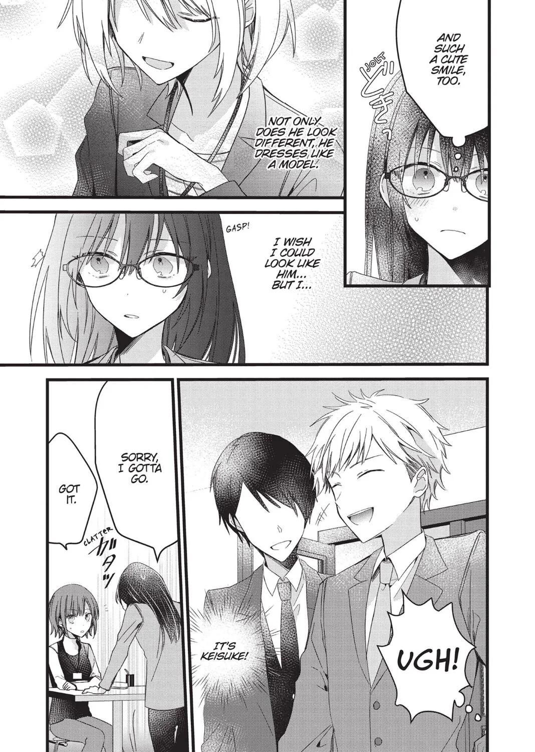 I Want You to Make Me Beautiful!  The Complete Collection Chapter 1 page 27 - 