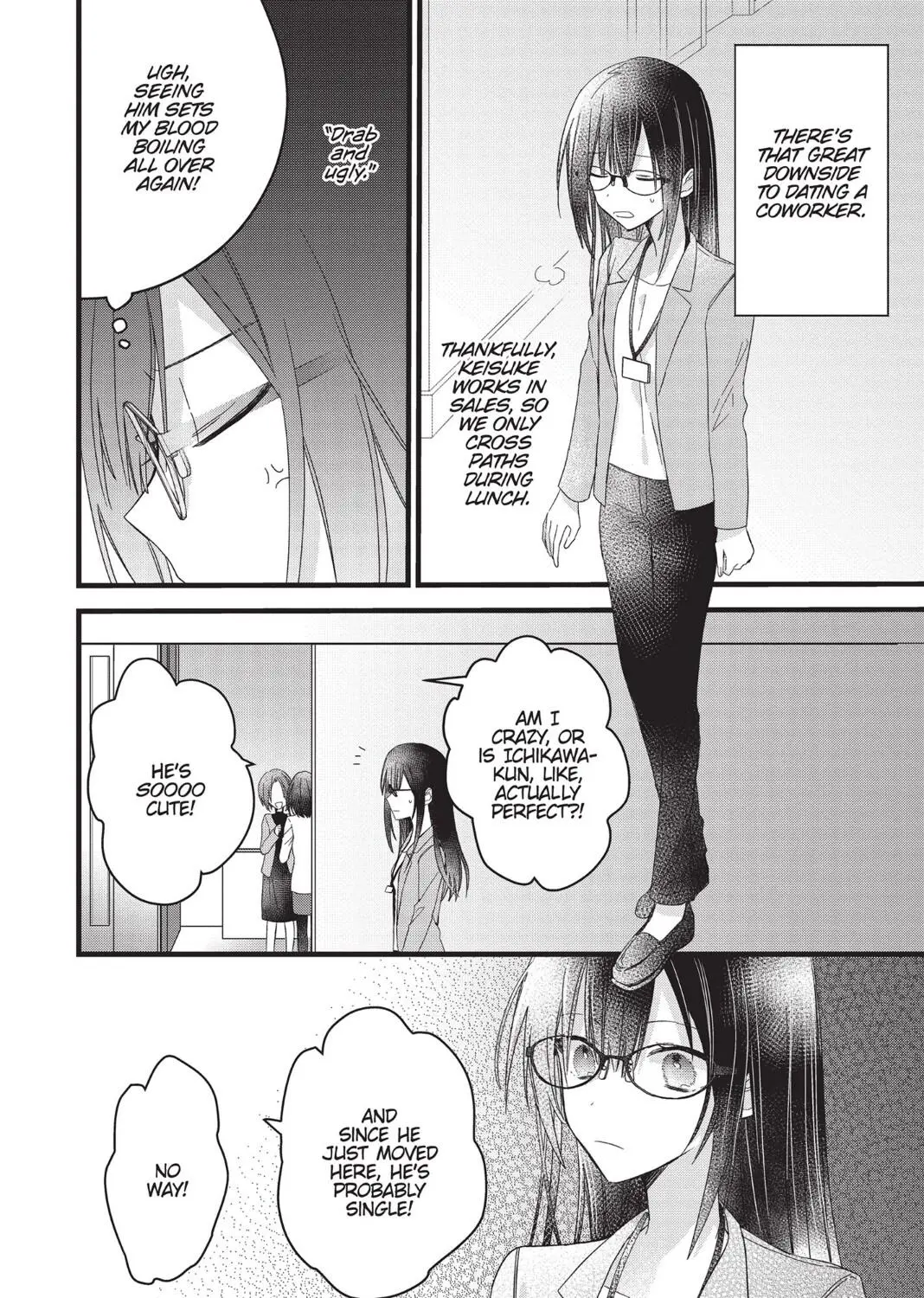 I Want You to Make Me Beautiful!  The Complete Collection Chapter 1 page 28 - 