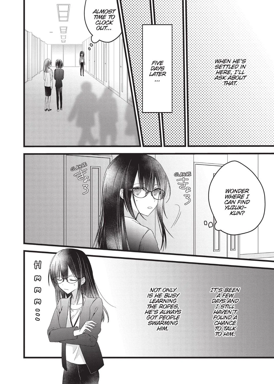 I Want You to Make Me Beautiful!  The Complete Collection Chapter 1 page 30 - 