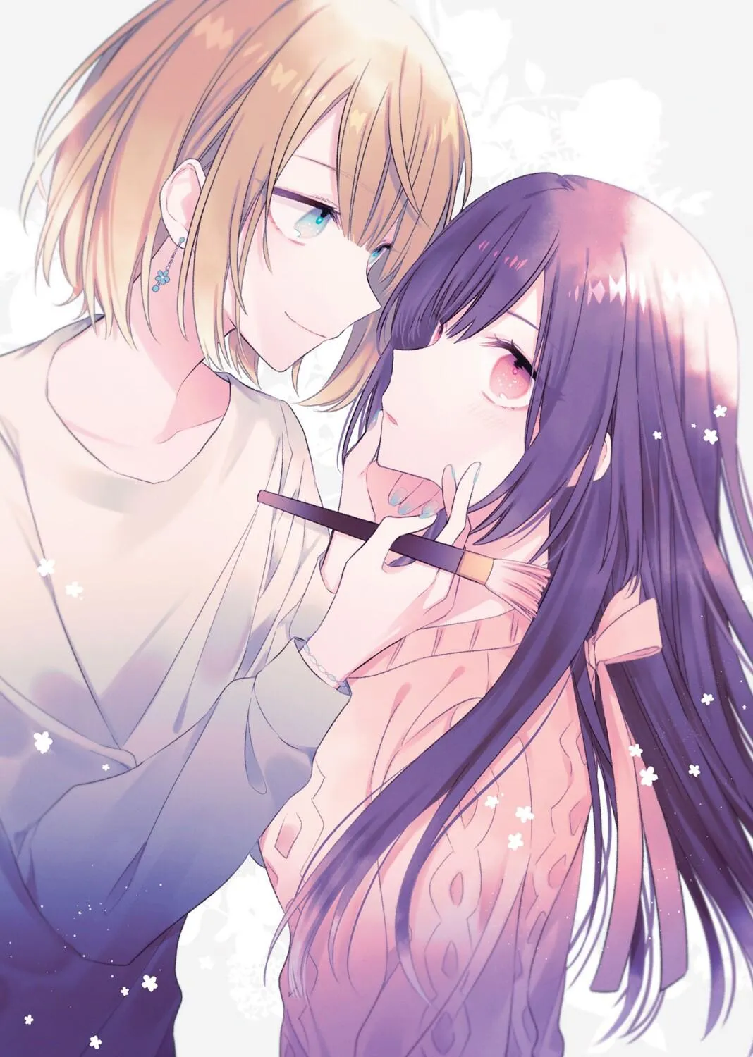I Want You to Make Me Beautiful!  The Complete Collection Chapter 1 page 4 - 