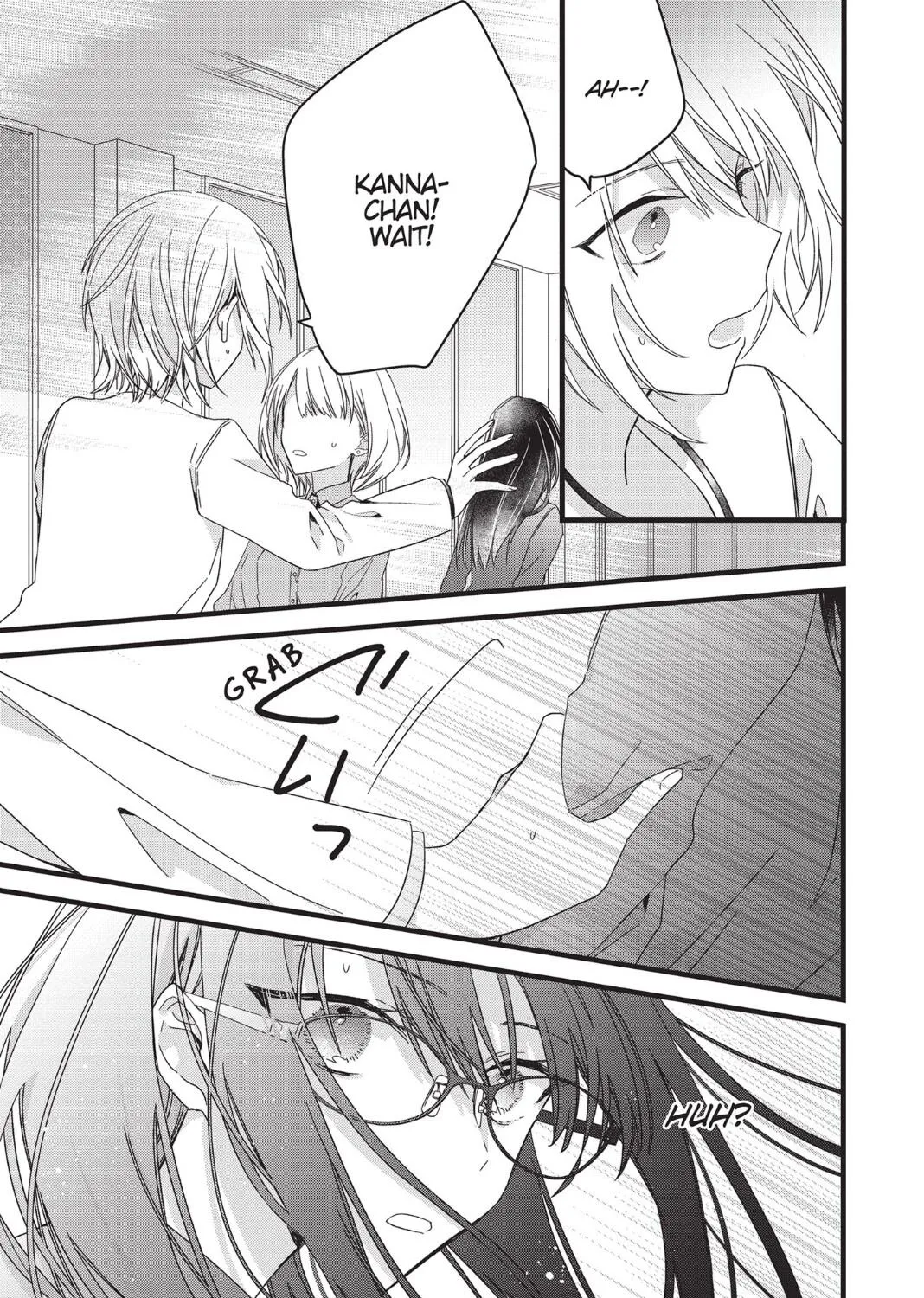 I Want You to Make Me Beautiful!  The Complete Collection Chapter 1 page 33 - 