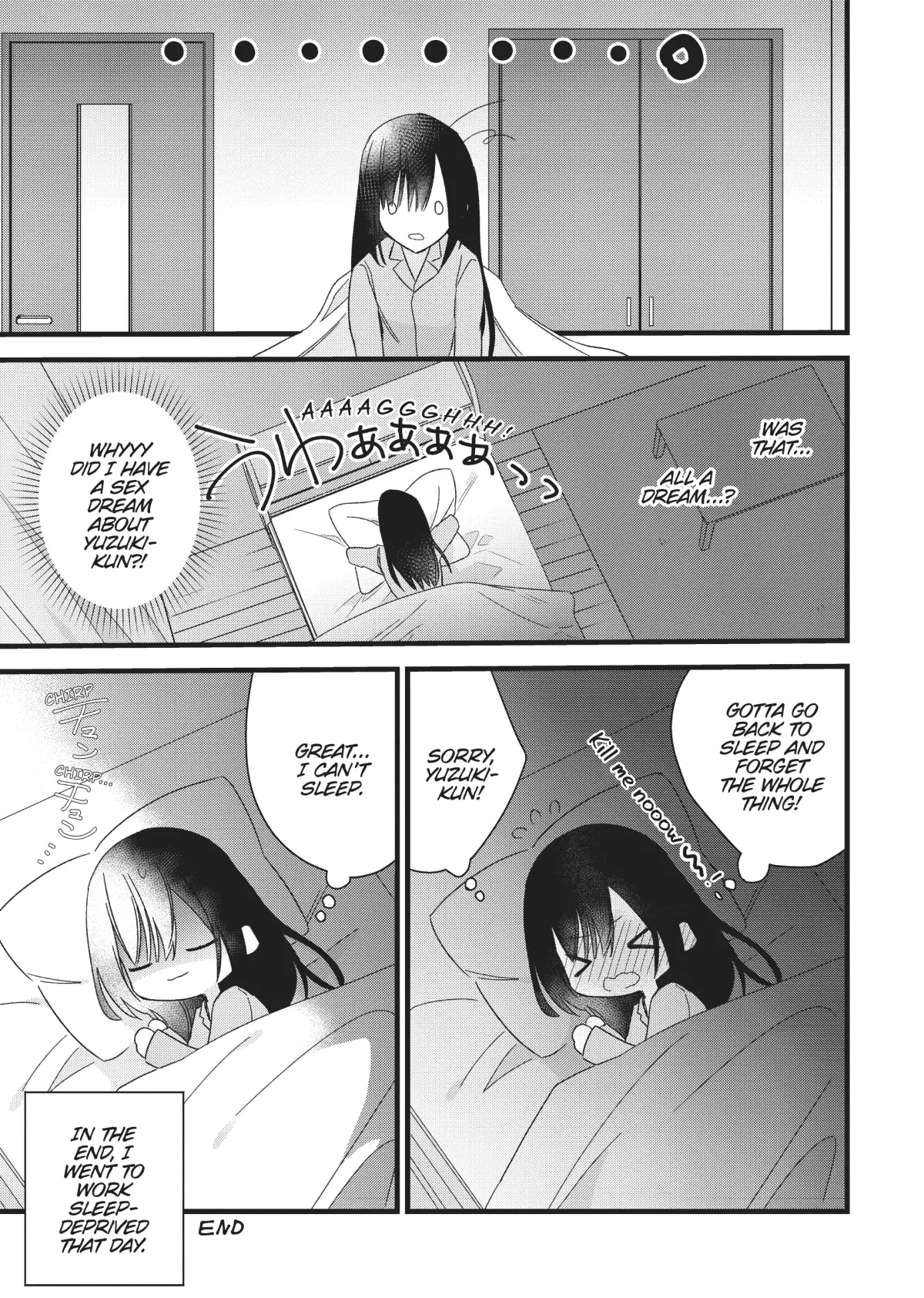 I Want You to Make Me Beautiful!  The Complete Collection Chapter 2.5 page 5 - 