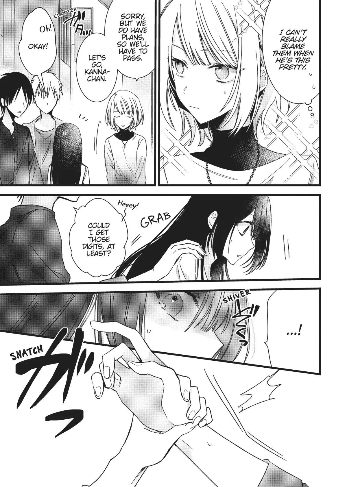 I Want You to Make Me Beautiful!  The Complete Collection Chapter 2.5 page 7 - 