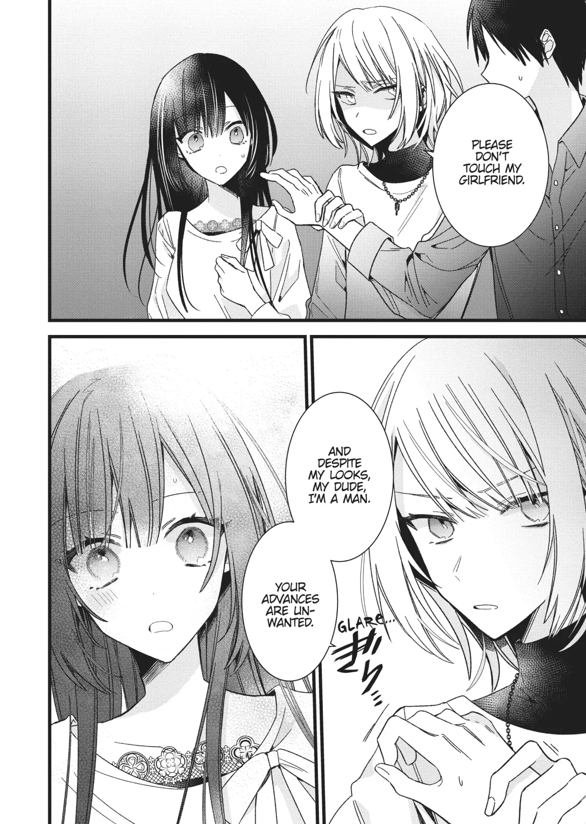 I Want You to Make Me Beautiful!  The Complete Collection Chapter 2.5 page 8 - 