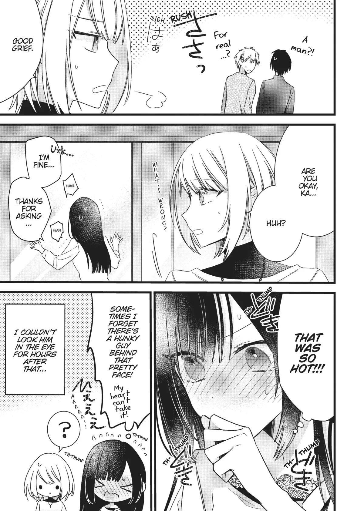 I Want You to Make Me Beautiful!  The Complete Collection Chapter 2.5 page 9 - 