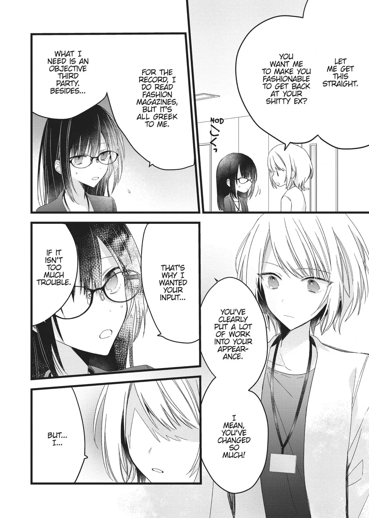 I Want You to Make Me Beautiful!  The Complete Collection Chapter 2 page 2 - 