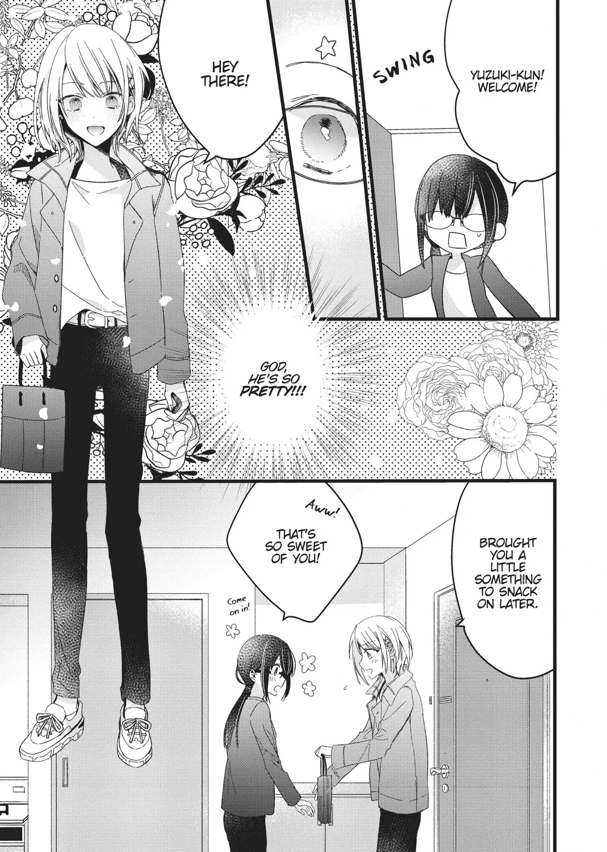 I Want You to Make Me Beautiful!  The Complete Collection Chapter 2 page 17 - 