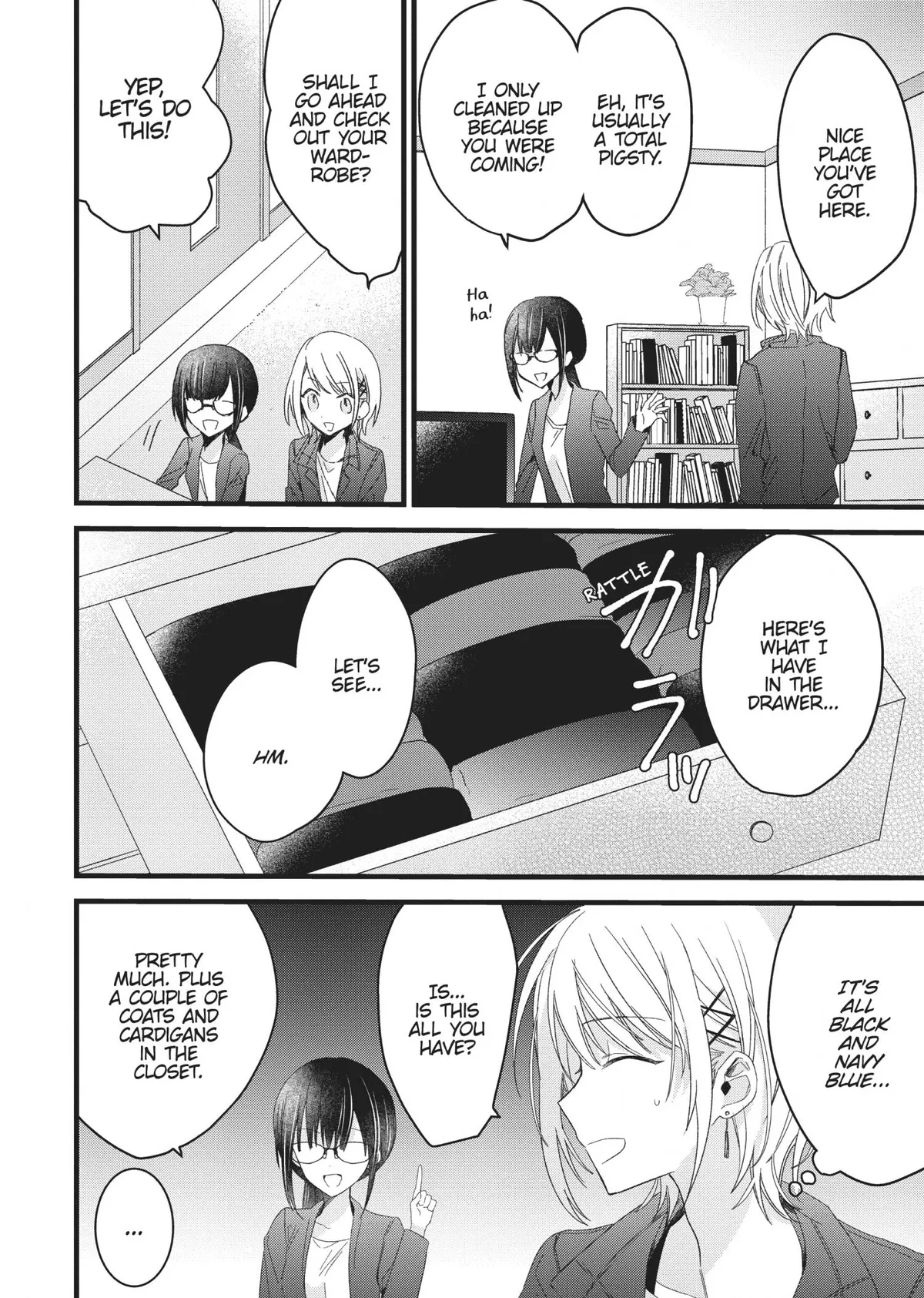 I Want You to Make Me Beautiful!  The Complete Collection Chapter 2 page 18 - 