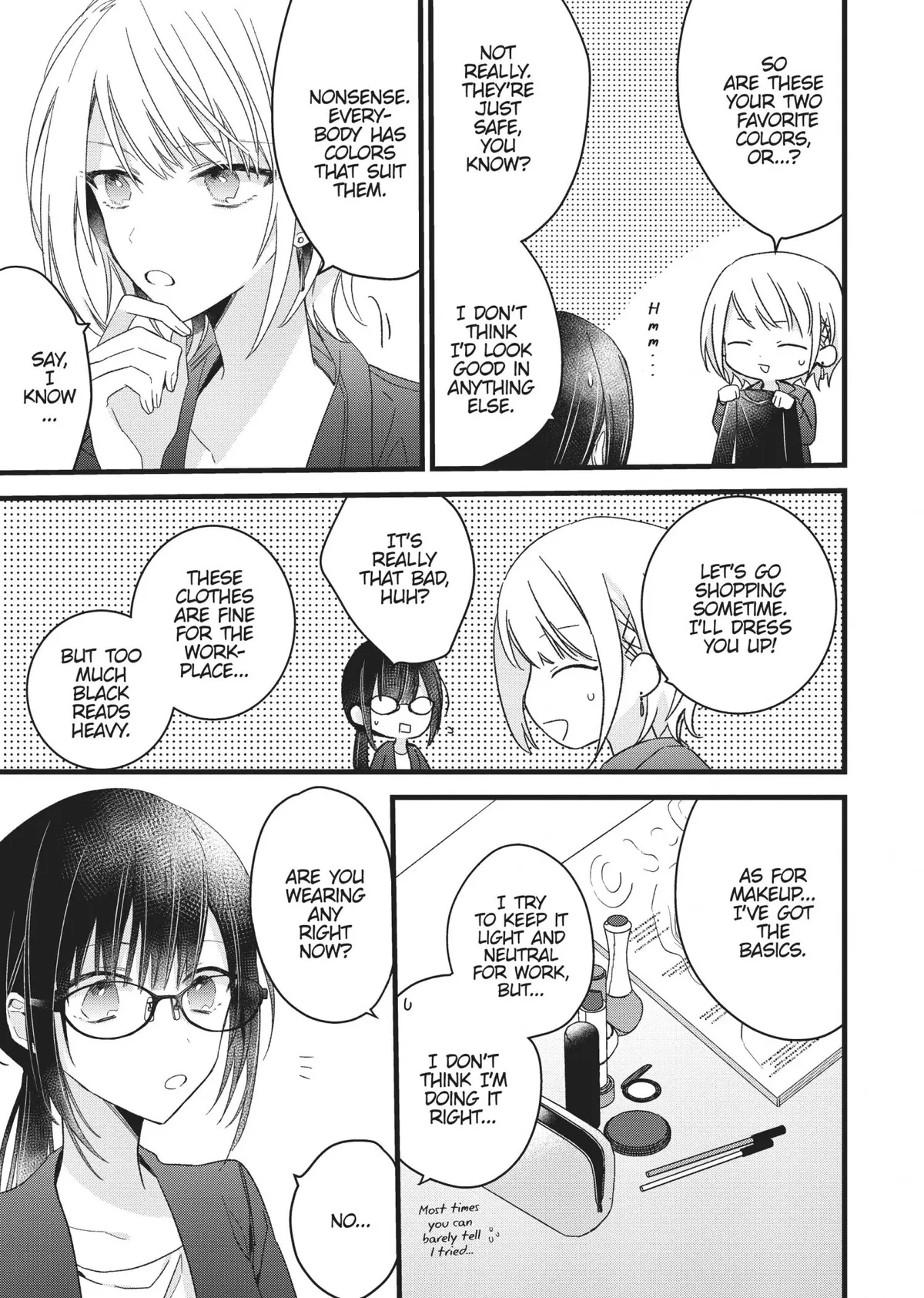 I Want You to Make Me Beautiful!  The Complete Collection Chapter 2 page 19 - 