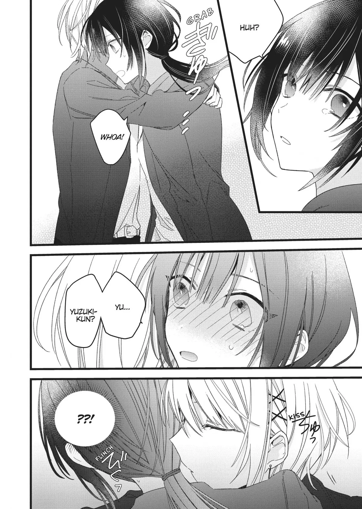 I Want You to Make Me Beautiful!  The Complete Collection Chapter 2 page 24 - 