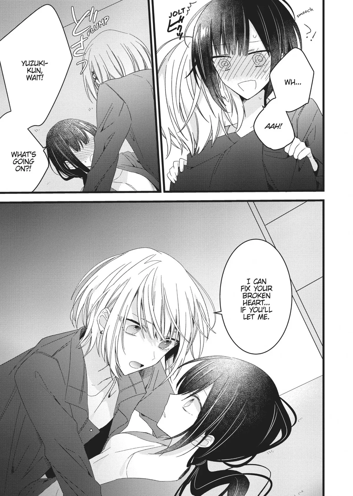 I Want You to Make Me Beautiful!  The Complete Collection Chapter 2 page 25 - 