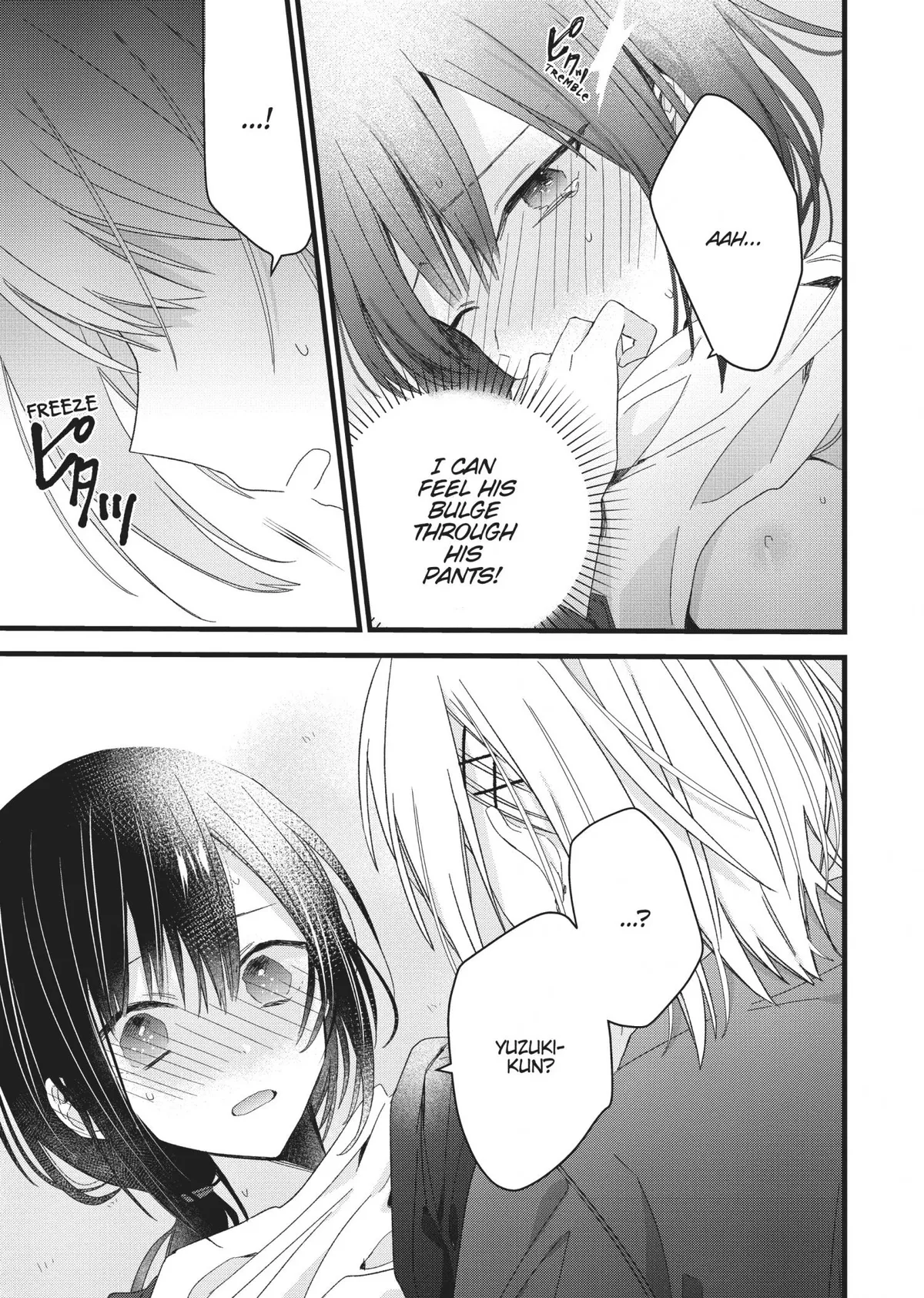 I Want You to Make Me Beautiful!  The Complete Collection Chapter 2 page 29 - 