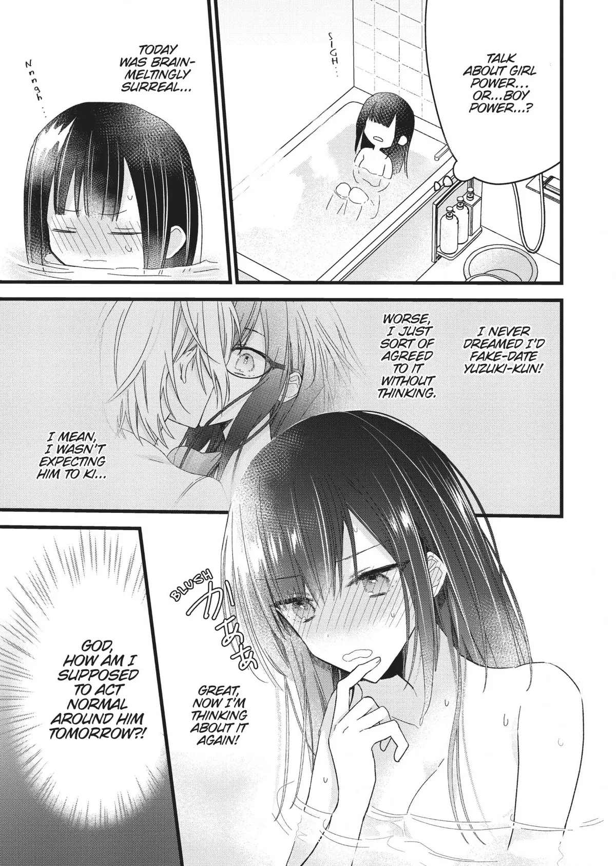 I Want You to Make Me Beautiful!  The Complete Collection Chapter 2 page 5 - 