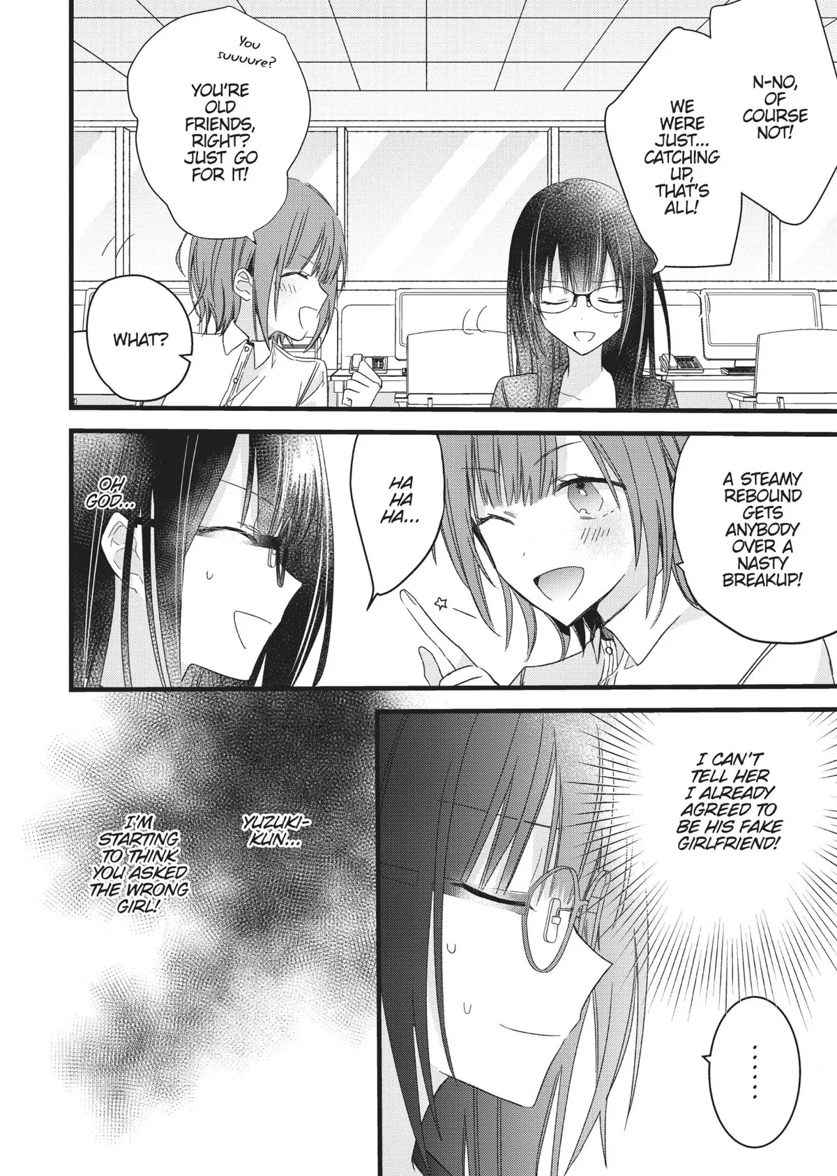 I Want You to Make Me Beautiful!  The Complete Collection Chapter 2 page 8 - 