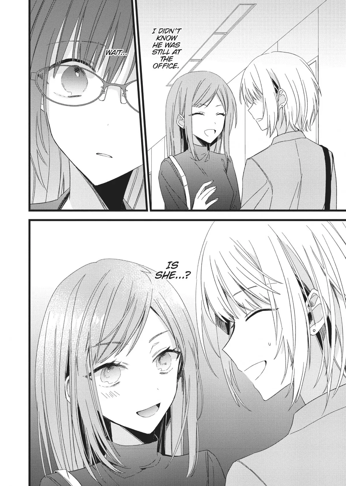 I Want You to Make Me Beautiful!  The Complete Collection Chapter 2 page 10 - 