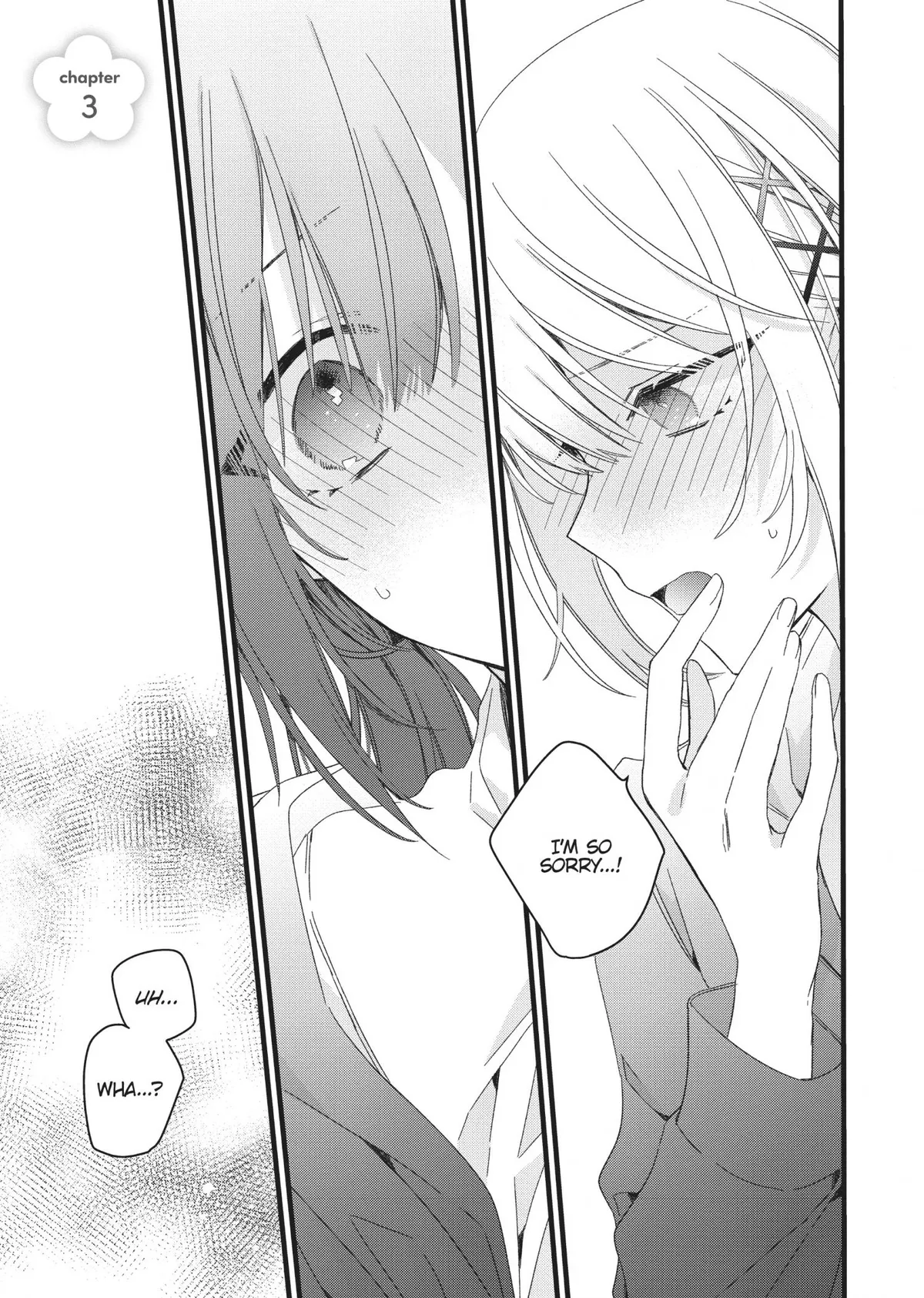 I Want You to Make Me Beautiful!  The Complete Collection Chapter 3 page 1 - 
