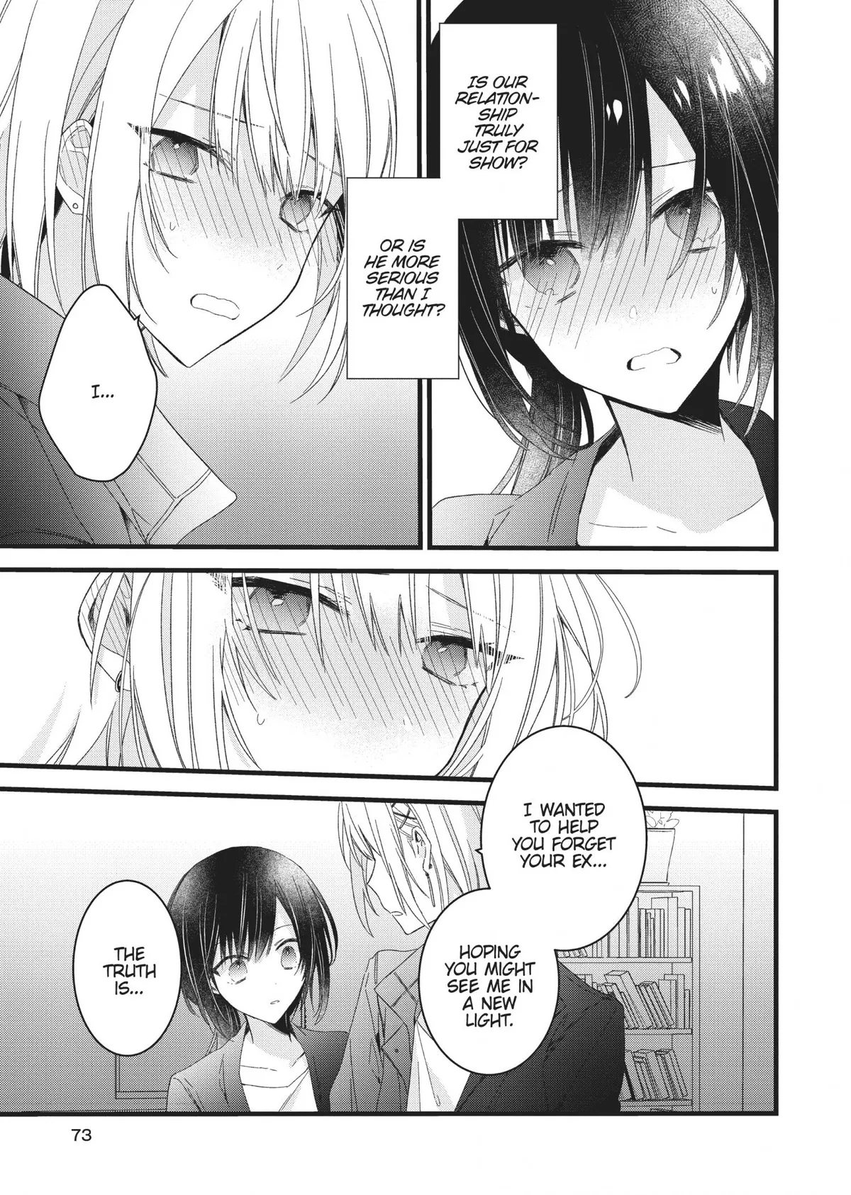 I Want You to Make Me Beautiful!  The Complete Collection Chapter 3 page 3 - 
