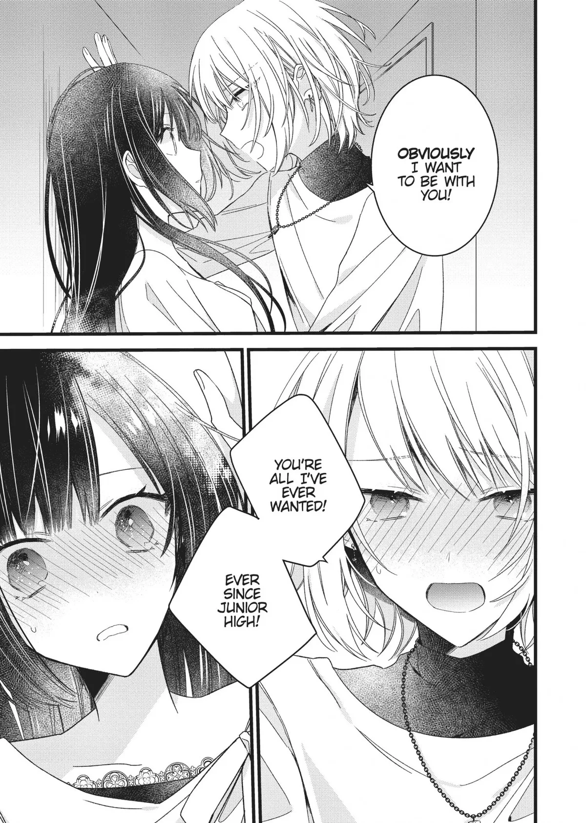 I Want You to Make Me Beautiful!  The Complete Collection Chapter 3 page 21 - 