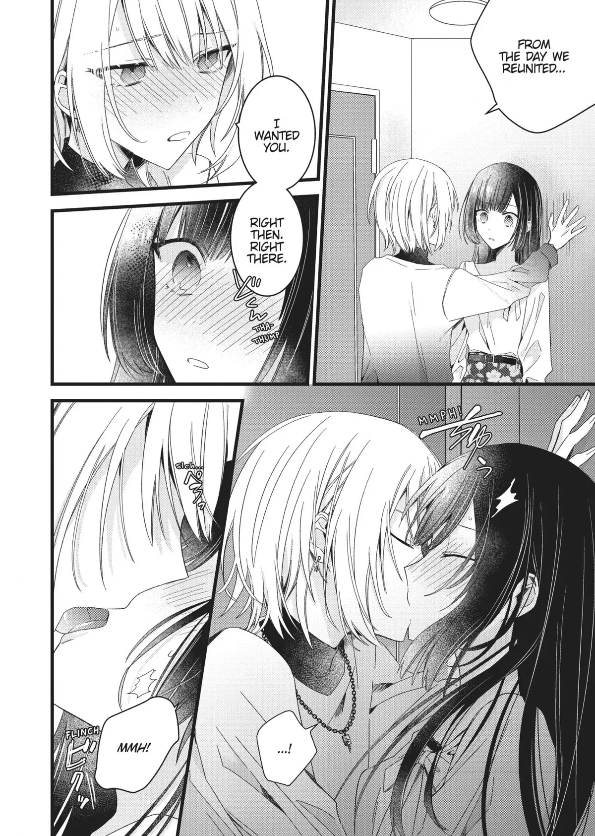 I Want You to Make Me Beautiful!  The Complete Collection Chapter 3 page 22 - 