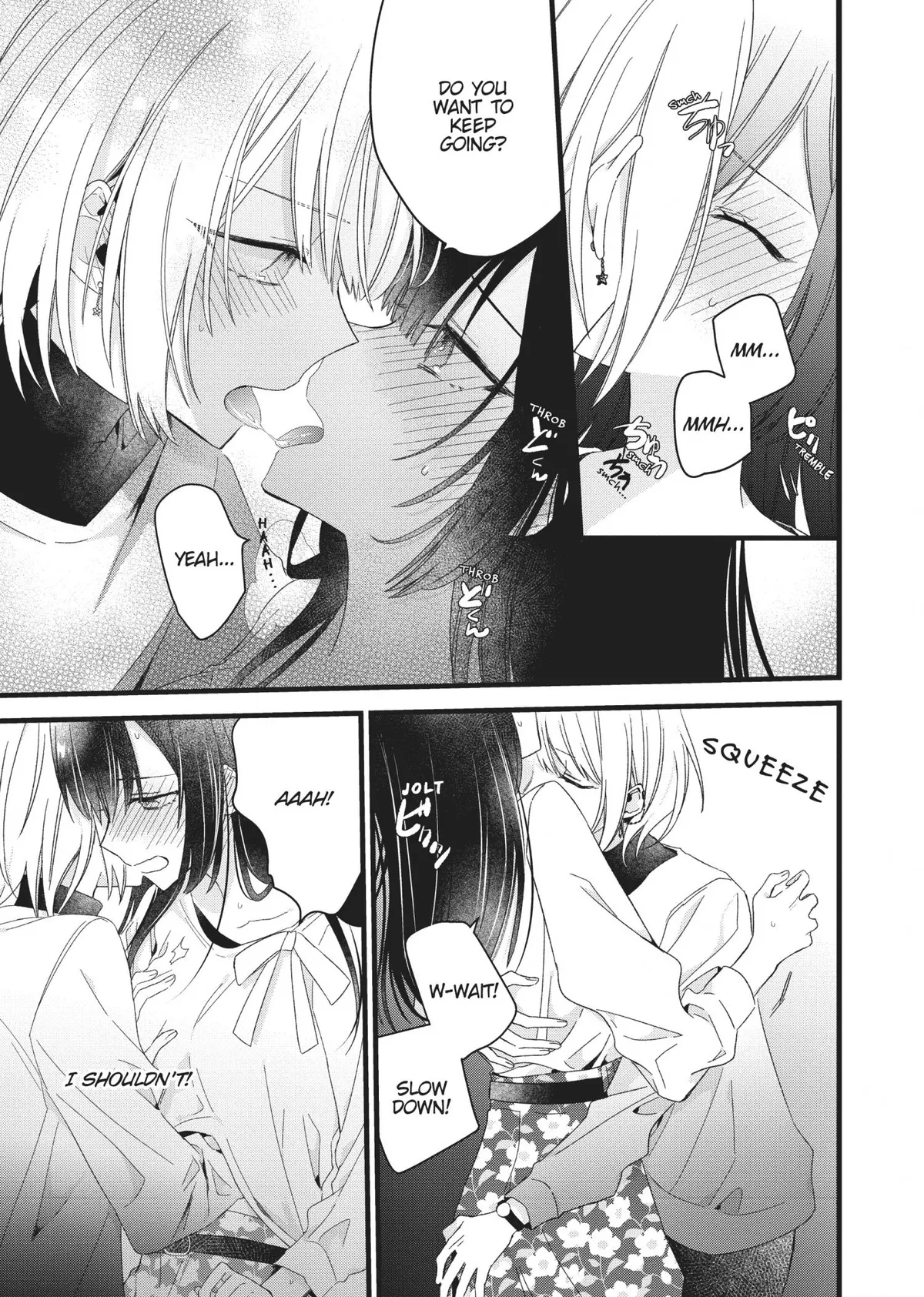 I Want You to Make Me Beautiful!  The Complete Collection Chapter 3 page 23 - 