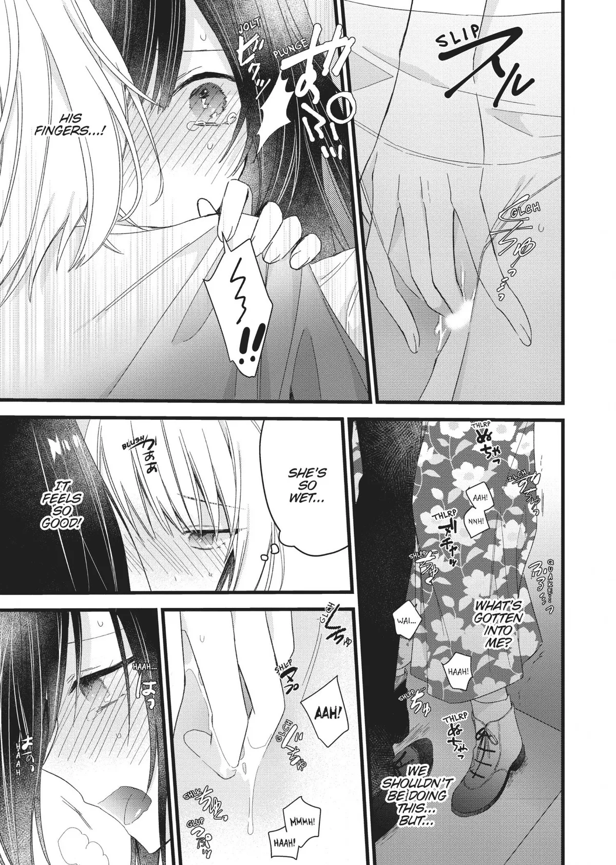 I Want You to Make Me Beautiful!  The Complete Collection Chapter 3 page 25 - 